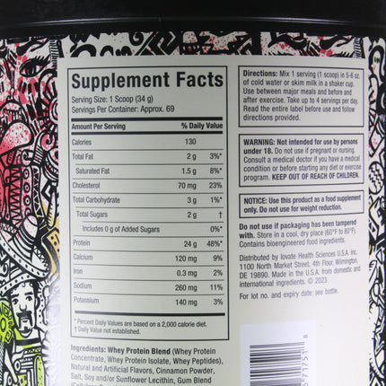Nitro Tech Gourmet Whey Protein (Churros) 2.32Kg