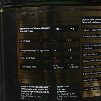 ANABOLIC PRIME-PRO Hydrolyzed Whey Protein (Strawberry Flavor) 2 kg